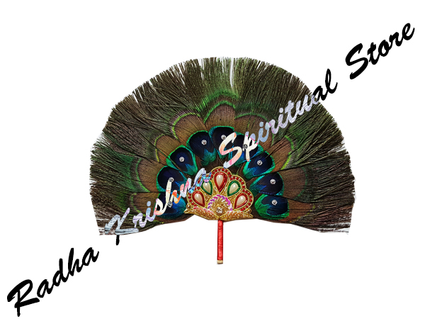 <p>Nona Plumes Feather Crown Insert</p>