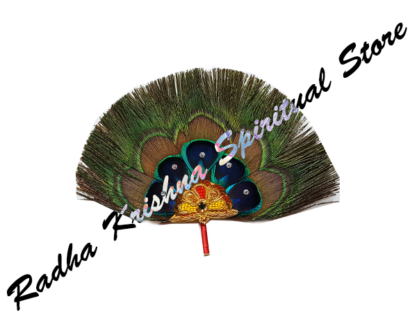 <p>Penta Plumes Feather Crown Insert</p>