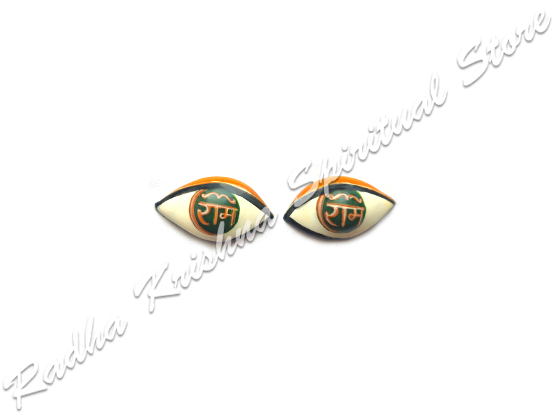 Shri-Ram-God-Deity-Eyes