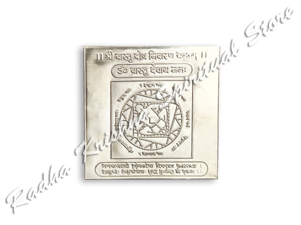 Shri Vaastu Dosha Nivaran Pure Silver Yantra