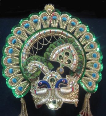 Peacock Fancy Krishna Crown