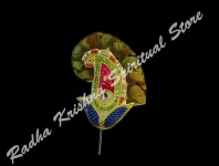 Knstlerische Paisley Crown Feder einfgen