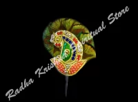 Blissful Paisley Krone Feder einfgen