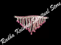 Blush Linear Trails Waistband / Necklace