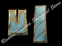 Breezy Net Doriya Cheera Vastra Dress