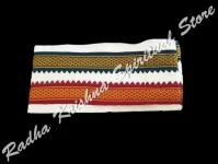 Cream Pure Cotton Thalapatti Angavastram