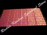 Ganesha Ganpati Golden South Silk Puja Shawl