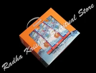 Gangaajal Sacred Holy Water Gift Box