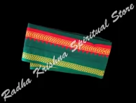 Green Pure Cotton Thalapatti Angavastram