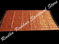 Jai Hanumaan Shri Ram Golden South Silk Puja Shawl