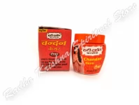 Kesar Saffron Chandan Pure Hari Darshan God Tilaka Kesar Saffron Chandan Pure Hari Darshan God Tilaka