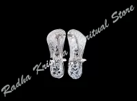 Lustrous Big Holy Slippers (pure silver)