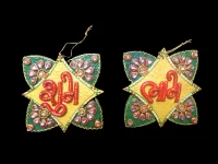 Majestic Shubh Labh Wall Door Hanging