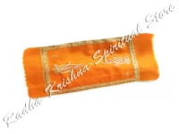 Mango Small Jamavaar Winter Kashmiri Pashmina Deity Shawl