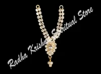 Maple Small Metal Necklace