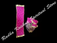 Natkhat Gopala Large God Deity Dress