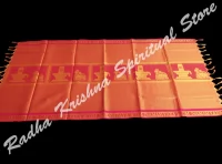 Om Shiva Golden South Silk Puja Shawl