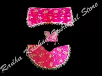 Dancing Spring Large Devi Mata Dress