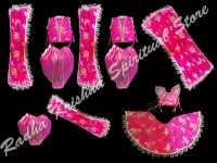 Dancing Spring Large Ram Darbaar Dress