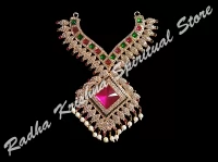 Royal Splendour God Metal Necklace Haram