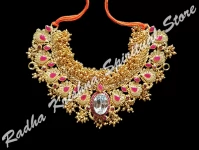 Royal Traditions God Choker Hasli Necklace