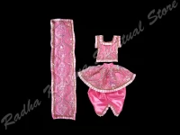 Angel Charms Large God Deity Dress