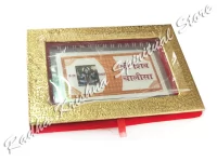 Pure Silver Shiv Chaalisa with Gift Box