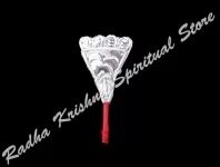 Silver Sparkle Jari Shishful Insert