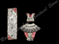 Swans Paradise Shrinathji Dress