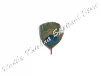 Tri Feather Paradise God Crown Insert