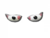 Deity Eyes Deity Eyes