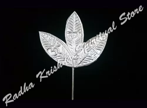 Big Bilva Bel Patra Pure Silver