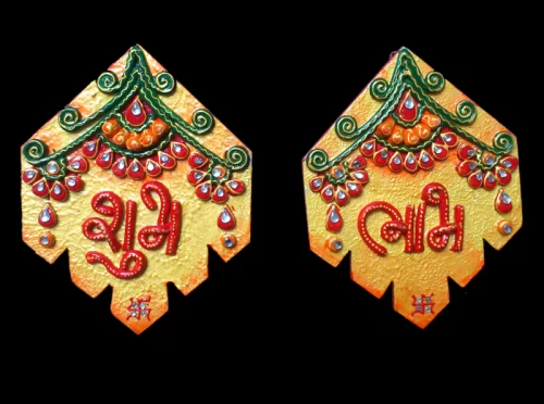 Prosperous Shubh Labh Wall Door Hanging