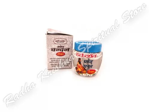 Safed White Chandan Pure Hari Darshan God Tilaka