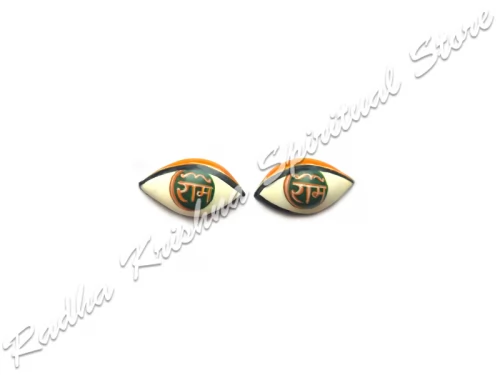 Shri Rama Salagram Shila God Eyes