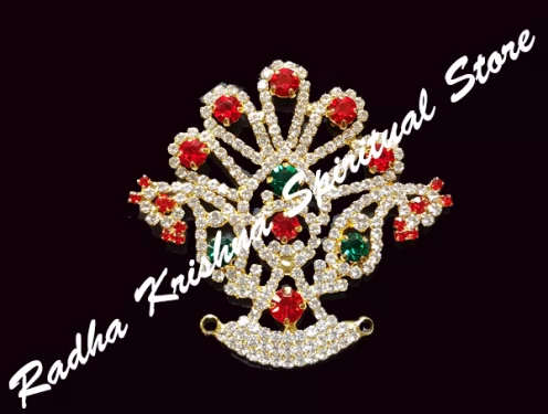 Einzigartiger Pfau Sringaar Metall kleiner Tipara Einsatz